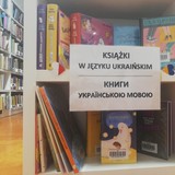 Do Miejskiej Biblioteki Publicznej w Śmiglu dotarły książki w języku ukraińskim