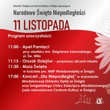 11 listopada